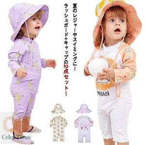 yz xr[XC~O q ̎q p[X j UVJbg 2_Zbg XCLbv ̎q j̎q bVK[h LbY