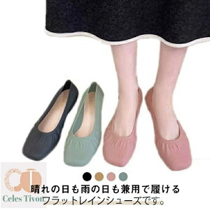 yz Ȃ _炩 ɂȂ ؂ [q[ tbgV[Y pvX fB[X CV[Y CpvX