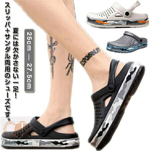 yz ʋC y ėp W[ r[`T_ AEghA 2way Xb| Xbp NbO JWA Y T{T_