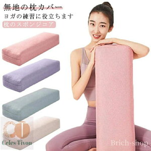 yz| K  ܂ vbvX NbV ⏕ T|[g KN {X^[ KObY KNbV {X^[ K