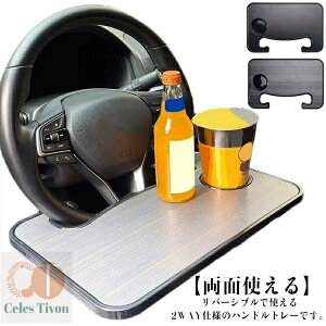 yzh ԗppi t[hgC ԗpfXN prŐؑ z_[ yʎgzԍڃe[u nhe[u ԗpgC 2WAY