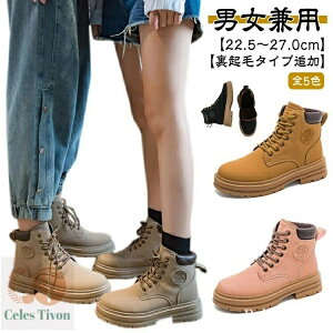 yzV t H~ h JWA [XAbv u[c nCJbg }Eeu[c [Nu[c fB[X Y V[gu[c