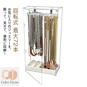 yzl CO sAX WG[ ANP[X  ܂Ȃ ] lbNXX^h WG[P[X lbNXP[X