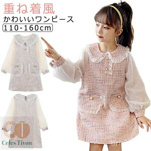 yzꂢ IP[W ܎O  Zj[ q tH[} X[c  q w  ̎q s[X cC[h