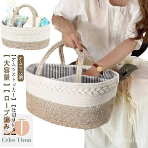 yz  d؂ e [{bNX ނ|[` IcobO Ic[ xr[pi Rbg[v ނXgbJ[