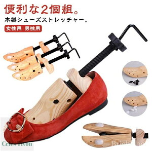 yzX fB[X Y _{t vC V[YL[p[ V[YtBb^[ ؐ jp p V[YXgb`[ 2Zbg