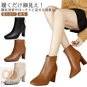 yz Wbv fB[X V[gu[c q[ nCq[ ₷ _炩 XNGAgD ANu[c 7Z`q[