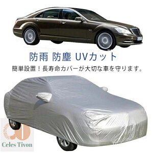 yzCJo OJbg h UVJbg ho hJ 悯 SUV y  J[Jo[ {fBJo[ ԃJo[ ԃJo[