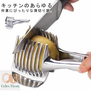 yz Lb`pi |eg  LEC g}g t[cpgO @\ EhXCT[ Jb^[ g}gXCT[