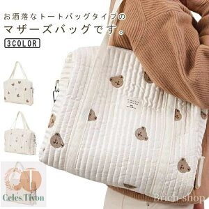 yz 2way  xr[J[obO V_[obO ۈ牀 y g[gobO hJ ؍ t@Xi[t y }U[YobO