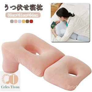 yz NbV ̖ Ԃ fXN    60cm*21cm*34cm Ԃ }N  ԂQ ă}N Q