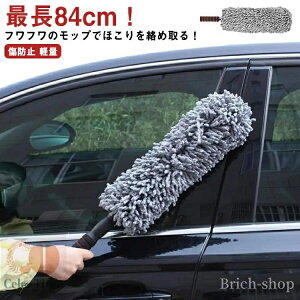 yznfB zRLb`[ zR ԃbv |bv _X^[ Lk ԗp bv ق  80cm Lkbv