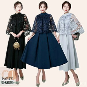 yzs IP[W Ă΂ ̌^Jo[ AC ~ O [X P[v hX  O p[eB[hX