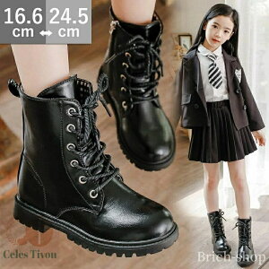 yzWjA ҂ݏグ [XAbvu[c ~ H V[Y C q WjA qu[c ̎q u[c N LbY Ou[c