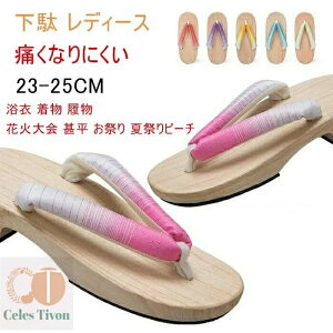 yzr ԉΑ    l 킢 T_ ₷  ˉ   ɂȂɂ fB[X 