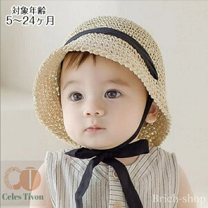 yz Ă΍ ߂ {R Rt ̎q ΍L Xq Ăh~  uv {  xr[ LbY Xq