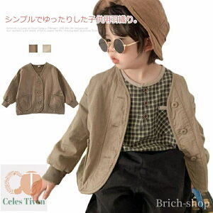 |Pbgt VlbN jZbNX J[fBK  HD gbvX q AE^[ j̎q WPbg ̎q LbY R[g