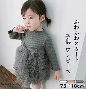 yzLbY `[XJ[g xr[ q qǂ ̎q ܎O tH~  tH[} `jbN s[X ̎q 