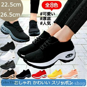 yzC  S V[Y jO Ȃ [ Cq[ Xb| 킢  Xj[J[ fB[X