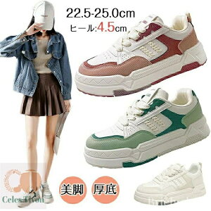 yzEH[LOV sN lC 킢 C _bhXj[J[ Xj[J[ L b y   fB[X Xj[J[