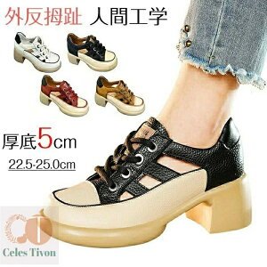 yzJbgAEgT_JWAT_ fB[X C fB[XO fB[XT_ JWAT_