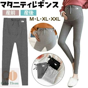 yzEGXg Xgb` u ^Cc MXpc YOY Lт Xpbc MX t ~ H pc MX }^jeB