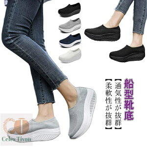 yz_CG   ₷ ɂ ₷ i[XV[Y y Xj[J[  fB[X Xj[J[ 19F 5^Cv