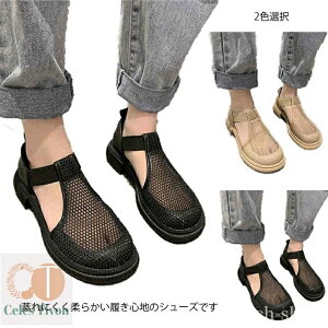 �W �v�[�� �C���� ���V�� �������p �C ���[���V���[�Y �X���b�p �V���[�Y �T���_�� ���b�V�� �X�j�[�J�[ �X���b�|�� ���f�B�[�X