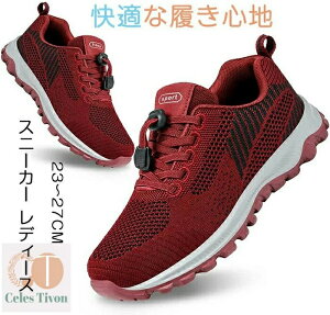 yzEH[LO jp ~ _炩 ʋC ^C jOV[Y y V[Y C Y fB[X Xj[J[