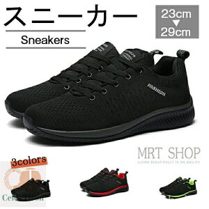 yz^ EH[LOV[Y NbV h ʋC y jp jOV[Y  fB[X Y Xj[J[