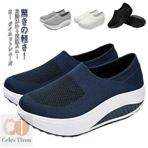 yz X|[cV[Y ^ C y Ȃ r  O[   _CGbgV[Y V[Y  fB[X Xj[J[