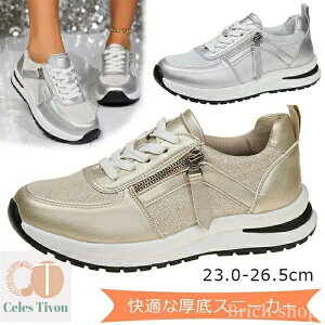 yzS [Jbg Wbvt 킢 EH[LOV[Y L 4e K [XAbv t@bV fB[X  Xj[J[