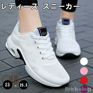 yz^C bV y X|[cC Xb| V[Y EH[LO Ȃ   fB[X Xj[J[ fB[X