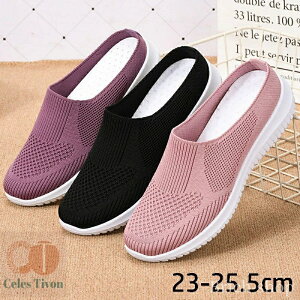 yzɂ L b O ₷ ₷  y  ~[ Xb| fB[X T_ Xj[J[