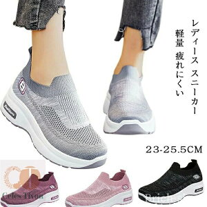 yzJWAV[Y wlC i[XV[Y Xb| fB[X Xj[J[ ɂ y  Xj[J[ fB[X