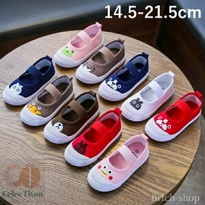 yz LN^[ LbYV[Y q 19cm 18.5cm 18cm 17.5cm 17cm 16.5cm 16cm 15.5cm 15cm 14.5cm q 㗚 C 
