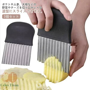 yz ؂  g^ tCh|eg giCt NNJb^[ iCt  |egJb^[ g^