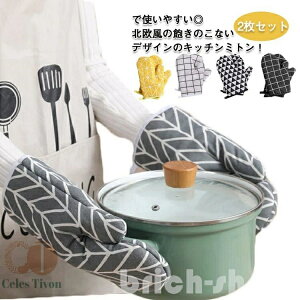 yzȓ k I[u~g ₯ǖh~ 2Zbg ϔM~g Lb`~g 2Zbg  ~ O[u