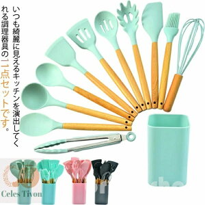 yzk Xp` AĊ gO  tCԂ Ȃ ي ϔM 䏊pi 11_Zbg  VR