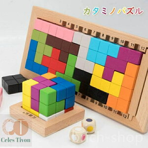 yzmߋ ]g pY J^~m 3D {[hQ[ ؂̂ ߋ I` {[hQ[ e[uQ[ qǂ l   V m 3 4 5 a a