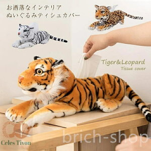 yzA^CK[ ʂ݃eBVJo[ eBbV{bNXJo[  g eBbVJo[ 킢 