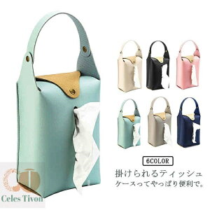 yz2^Cvx8F eBbVJo[ 2way Ǌ| u ݂艺 eBbVP[X {bNXeBbV [ ԗpi