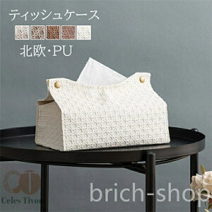 yzprϖՐ kfUC [P[X  ʏ[ eBbV{bNX eBbVJo[ PU  eBbVP[X