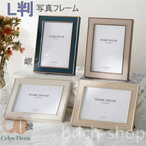 yzؐ tHgt[  Ǌ| KX Ebh i` LTCY ʐ^ u ʐ^t[ tHgt[