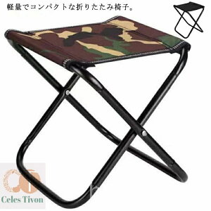 yz܂݈֎q ~j`FA ^ g y ܂肽݈֎q RpNg Lv֎q ܂肽 `FA AEghA