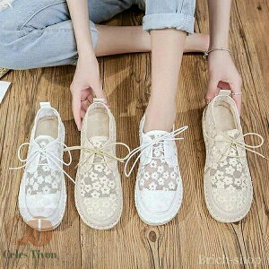 yzV ₷ Ȃ ~ ϖՐ ʋC  LoX ԕ [X Xb| C V[Y fB[X Xj[J[