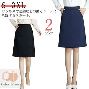 yzrWl ItBX tH[} TCY 傫TCY AC fB[X ^CgXJ[g 􂦂 G  XJ[g 