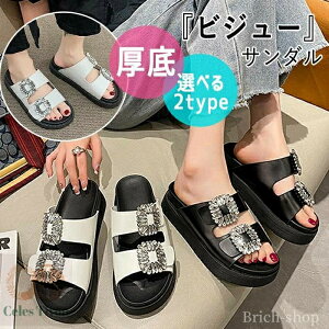 yzX|[c Xbp V[Y ɂȂ Ȃ ₷  킢 fB[X  Xj[J[ T_ rW[