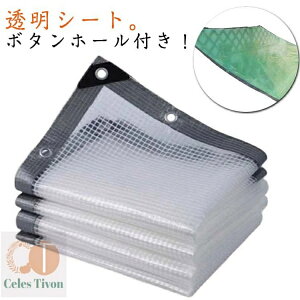 yz܂ fMV[g  AیJo[ J悯V[g 悯 O΍ ho h h O hV[g rj[V[g PE 