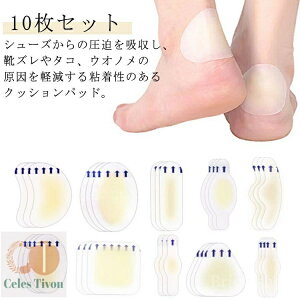 yzNbV XgXt[ K K[h CC ɂ݌y WF CYh~ S CCh~ Ɨp V[g NbVpbh